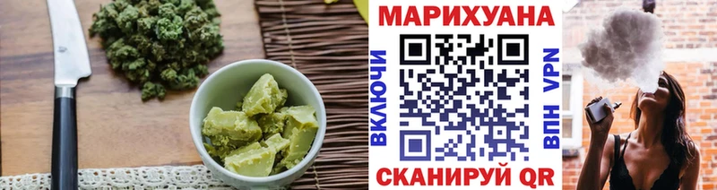 kraken как зайти  купить   Чкаловск  Печенье с ТГК марихуана 