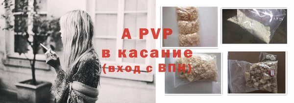 амф Алексеевка