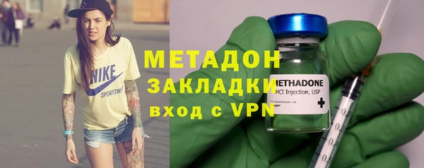 амф Алексеевка