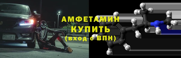 амф Алексеевка