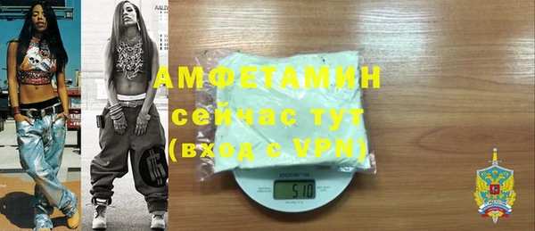 ГАЛЛЮЦИНОГЕННЫЕ ГРИБЫ Абдулино