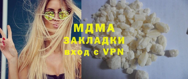 ECSTASY Алзамай