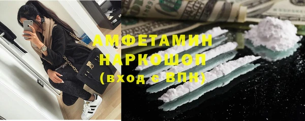 ECSTASY Алзамай