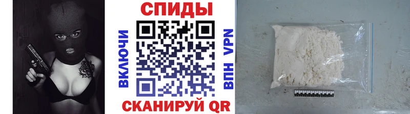 сайты даркнета клад  как найти закладки  Чкаловск  МЕТАМФЕТАМИН пудра 